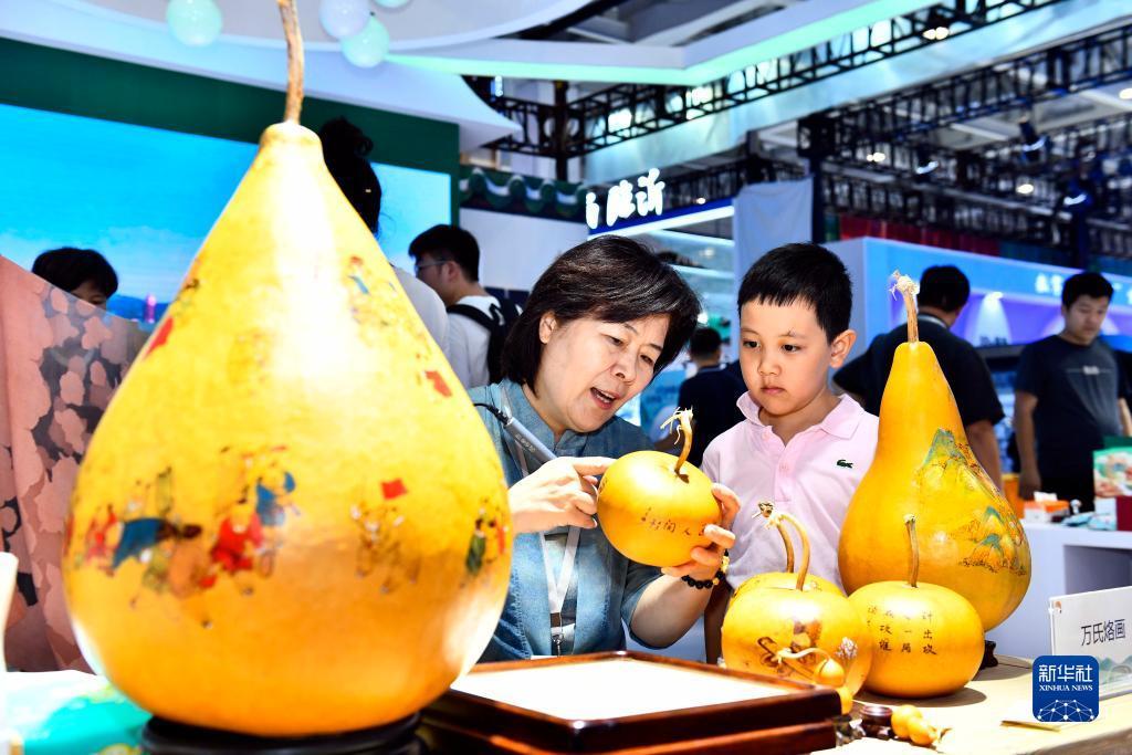 太阳城唯一官方网站